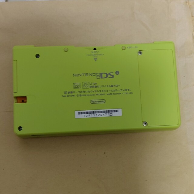 ニンテンドーDS(ニンテンドーDS)のニンテンドーDSi イエロー エンタメ/ホビーのゲームソフト/ゲーム機本体(携帯用ゲーム機本体)の商品写真