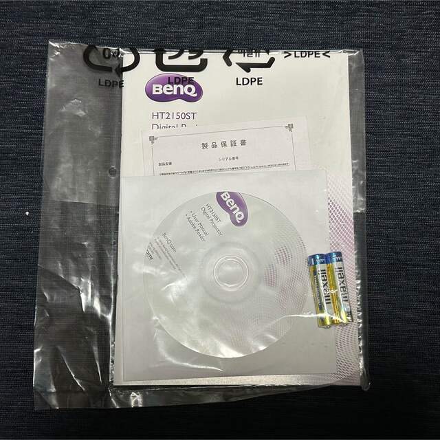 BenQ 単焦点プロジェクター HT2150ST