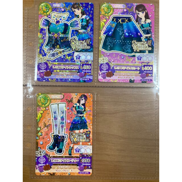 アイカツ!(アイカツ)のアイカツカード　3枚セットシート入 エンタメ/ホビーのアニメグッズ(カード)の商品写真