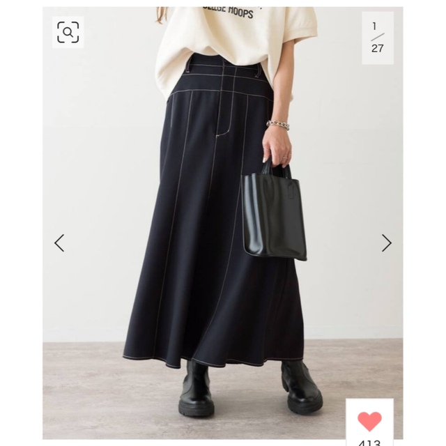 JOURNAL STANDARD relume - ⚠️専用です