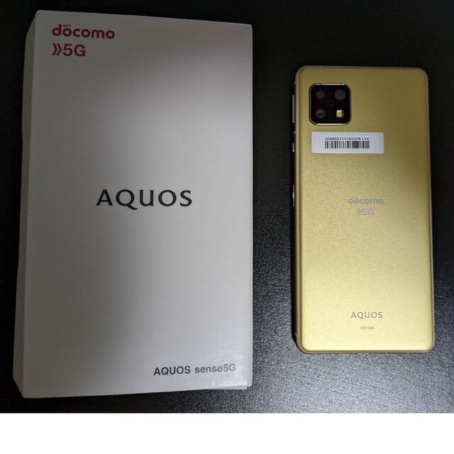 AQUOS(アクオス)のAQUOS sense5G SH-53A イエローゴールド シムフリー スマホ/家電/カメラのスマートフォン/携帯電話(スマートフォン本体)の商品写真