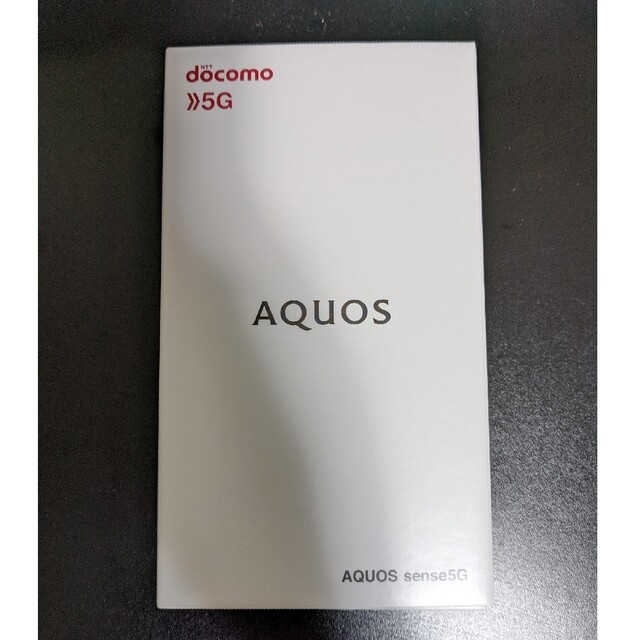 AQUOS sense5G SH-53A イエローゴールド シムフリー