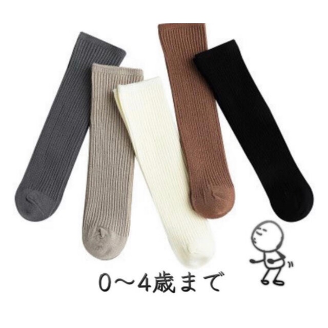 koa 1101様専用ページ その他のその他(その他)の商品写真