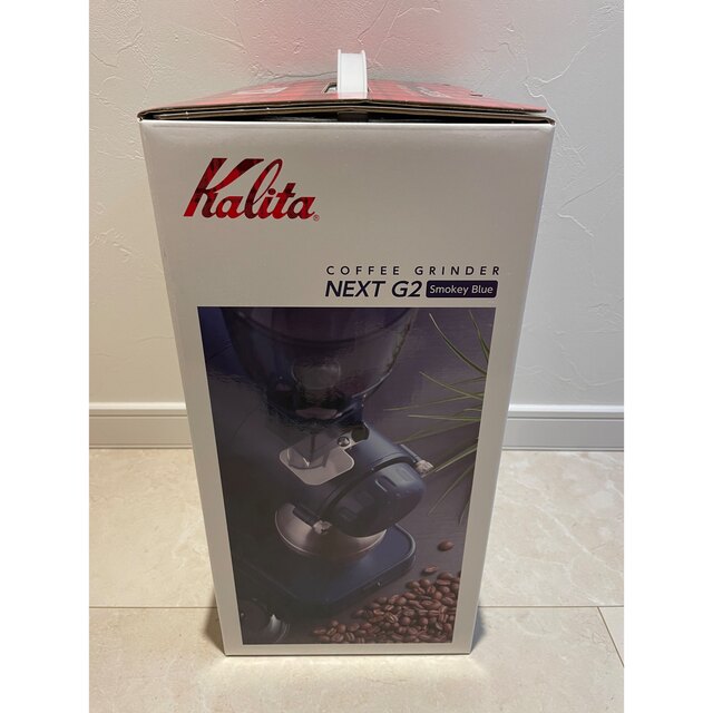 NEXT G2 COFFEE GRINDER Kalita コーヒーミル スマホ/家電/カメラの調理家電(電動式コーヒーミル)の商品写真