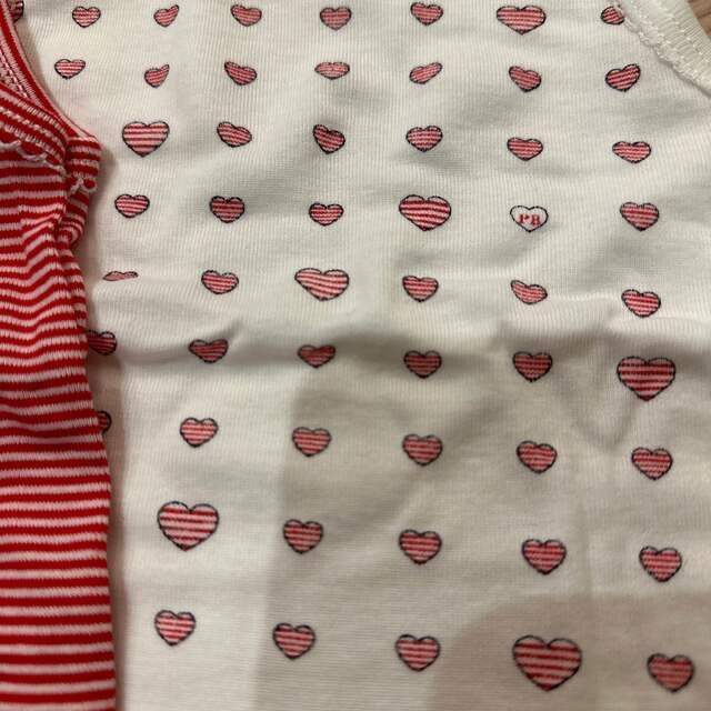 PETIT BATEAU(プチバトー)のプチバトー　キャミソール キッズ/ベビー/マタニティのキッズ服女の子用(90cm~)(下着)の商品写真