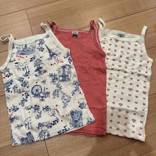 プチバトー(PETIT BATEAU)のプチバトー　キャミソール(下着)