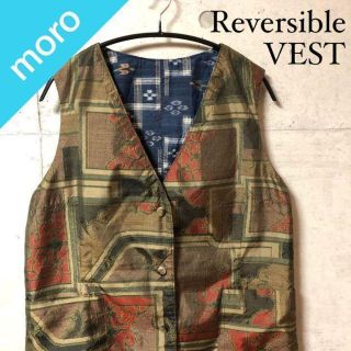 No.83 VINTAGE 古着 柄ベスト ジレ リバーシブル 総柄 和柄(ベスト)