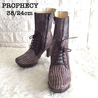 【used】【38/24cm】プロフェシー PROPHECY ブーツ(ブーツ)