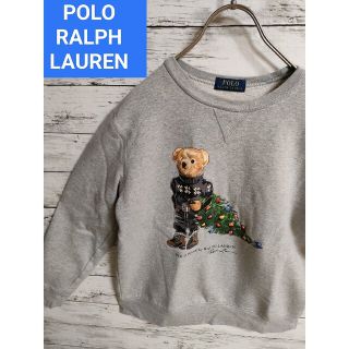 ポロラルフローレン(POLO RALPH LAUREN)のポロラルフローレン　ポロベア　ツリー　トレーナー　スエット　セーター　ニット(トレーナー/スウェット)