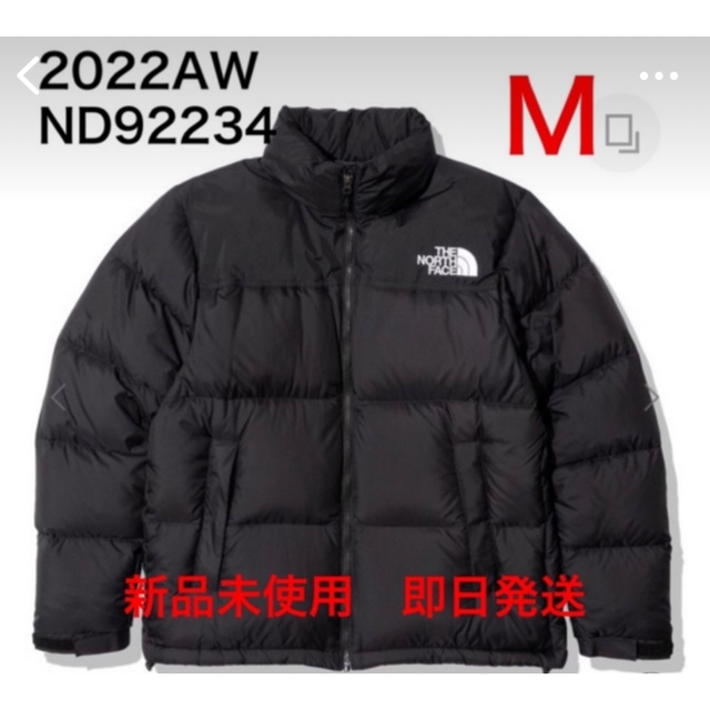 THE NORTH FACE(ザノースフェイス)のTHE NORTH FACE  ヌプシジャケット  2022 FW メンズのジャケット/アウター(ダウンジャケット)の商品写真