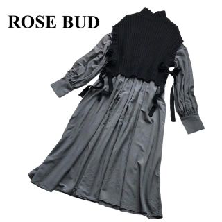 ローズバッド(ROSE BUD)のローズバッド ロングワンピース ニットベスト付♡(ロングワンピース/マキシワンピース)