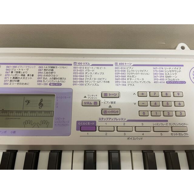 CASIO(カシオ)のCASIO キーボード ピアノ 楽器の鍵盤楽器(キーボード/シンセサイザー)の商品写真