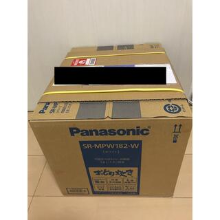 Panasonic - パナソニック 圧力IH炊飯器ジャー おどり炊き SR-MPW182 新品　未開封