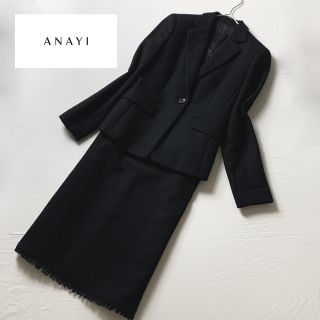 アナイ(ANAYI)のANAYIアナイ　ワンピースとジャケットのセットアップ　秋冬　size36 S(スーツ)