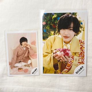 ジャニーズ(Johnny's)の道枝駿佑 公式写真 2枚セット(アイドルグッズ)