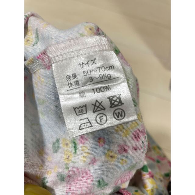 赤ちゃんの城　ツーウェイオール　 キッズ/ベビー/マタニティのベビー服(~85cm)(カバーオール)の商品写真