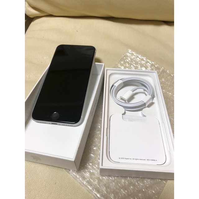 iPhoneSE2 128GB 美品 SIMロック解除済み 8
