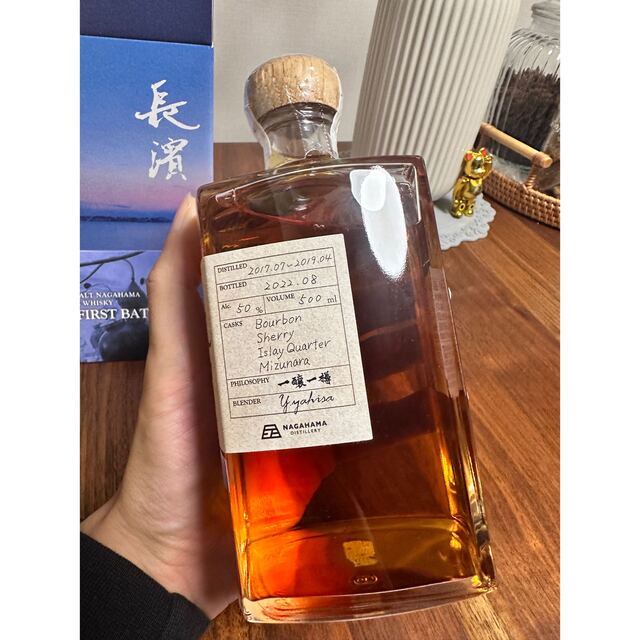 長濱 THE FIRST BATCH SINGLE MALT 50% 500ml eidx.org