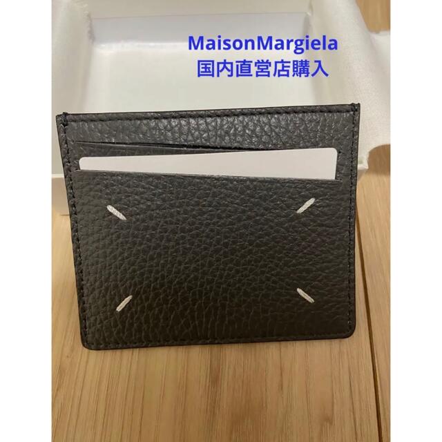 新品MAISON MARGIELA 4ステッチ カードケース国内直営店