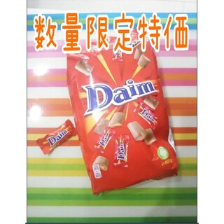 イケア(IKEA)のIKEA Daim ダイムミルクチョコレート(菓子/デザート)