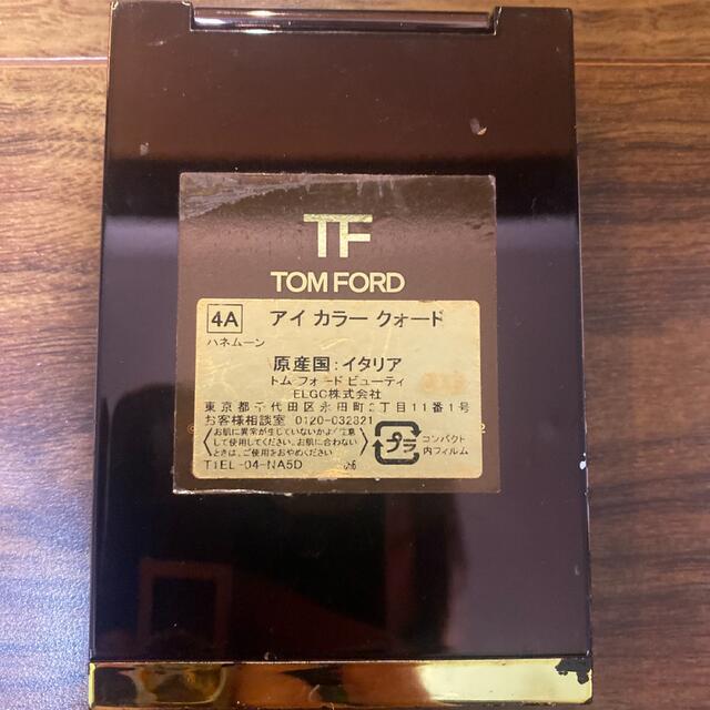 TOM FORD(トムフォード)のトムフォード ビューティ アイ カラー クォード 4A ハネムーン 10g コスメ/美容のベースメイク/化粧品(アイシャドウ)の商品写真