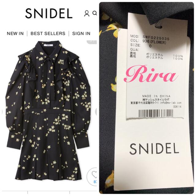 SNIDEL(スナイデル)のa♡様専用ページ🎀🌙 レディースのワンピース(ミニワンピース)の商品写真