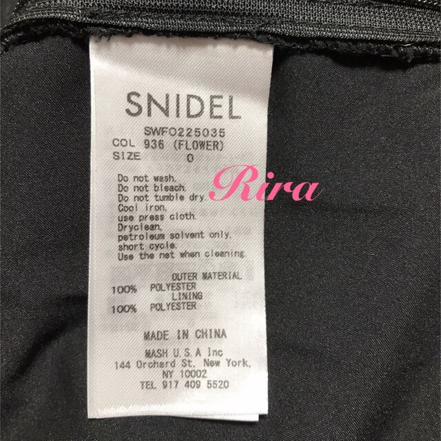 SNIDEL - a♡様専用ページ🎀🌙の通販 by Rira my Rira 📝｜スナイデル ...