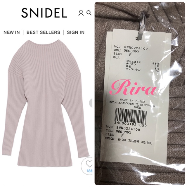 SNIDEL(スナイデル)のa♡様専用ページ🎀🌙 レディースのワンピース(ミニワンピース)の商品写真