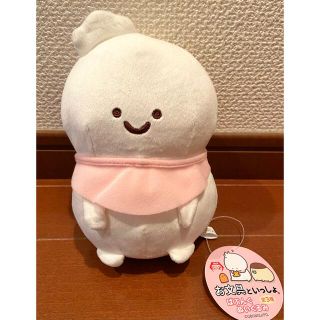 お文具　ばぶんぐぬいぐるみ(ぬいぐるみ)