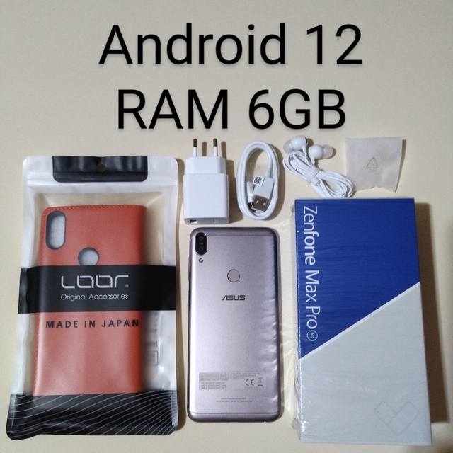 ZenFone Max Pro(M1)6GB版 SIMフリー Android12-