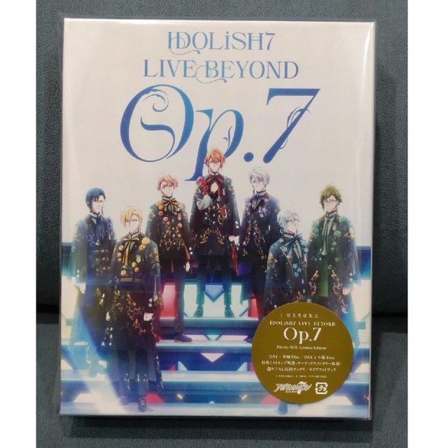 アイドリッシュセブン　LIVE　BEYOND“Op．7”Blu-rayBOX エンタメ/ホビーのDVD/ブルーレイ(アニメ)の商品写真