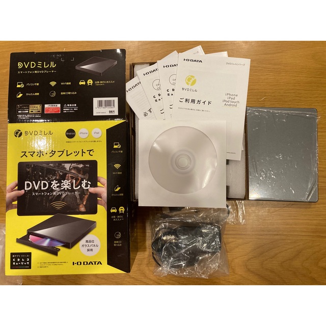 IODATA - DVDミレル IOデータ DVRP-W8AI3の通販 by smatsu's shop