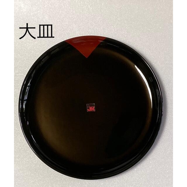 JUNKO KOSHINO(コシノジュンコ)のジュンココシノ　パーティセット　食器セット　大皿１枚　小皿５枚 インテリア/住まい/日用品のキッチン/食器(食器)の商品写真