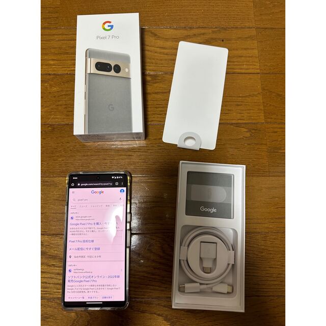 Google Pixel(グーグルピクセル)のpixel7 pro  スマホ/家電/カメラのスマートフォン/携帯電話(スマートフォン本体)の商品写真