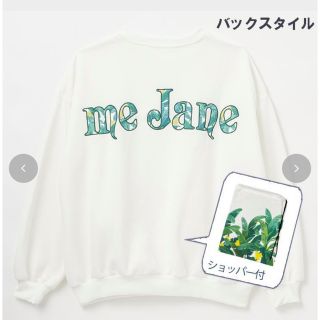 濃いピンク系統 me jane✖️アベイル☆5点セット☆Mサイズ☆福袋