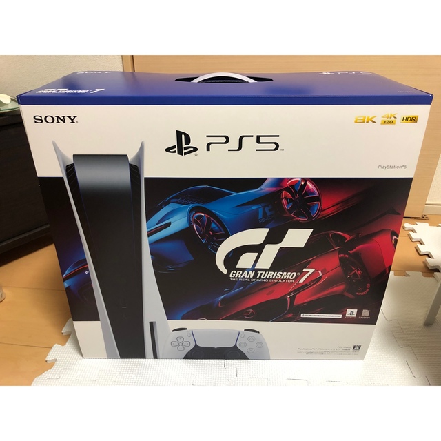 有名なブランド PS5グランツーリスモ同梱版