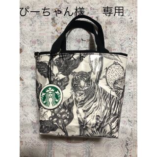 ⭐️スタバ紙袋　⭐️東京ロースタリー紙袋　⭐️リメイクバック　黒　D缶付き　⭐️(バッグ)