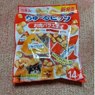 イナバペットフード(いなばペットフード)の専用　いなば　ちゅ〜るビッツ　犬　&おやつセット(ペットフード)