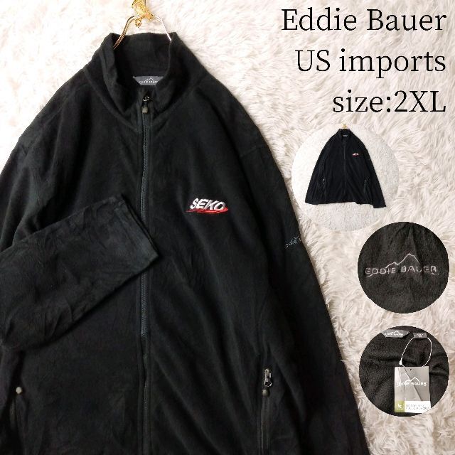 Eddie Bauer(エディーバウアー)の企業モノ★US輸入★フルジップフリース エディーバウアー 2XLサイズ ブラック メンズのジャケット/アウター(ブルゾン)の商品写真