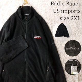 エディーバウアー(Eddie Bauer)の企業モノ★US輸入★フルジップフリース エディーバウアー 2XLサイズ ブラック(ブルゾン)