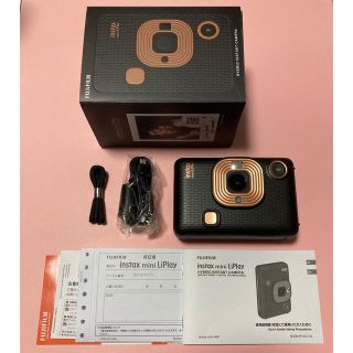 フジフイルム(富士フイルム)のFUJI FILM INSTAX MINI LIPLAY(コンパクトデジタルカメラ)