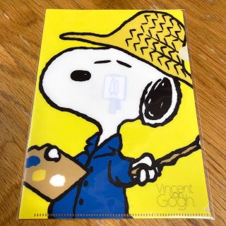 スヌーピー(SNOOPY)のまめろう様専用(クリアファイル)