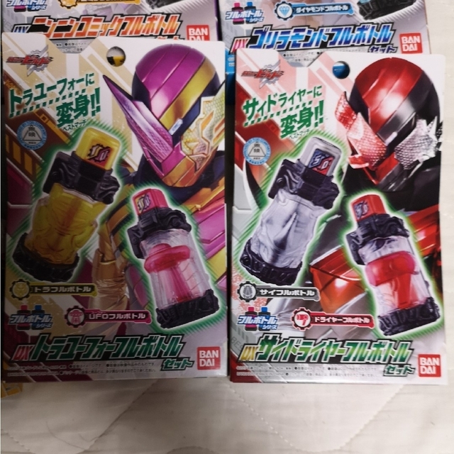 新品未開封 仮面ライダービルド DXフルボトル セット販売 まとめ売り