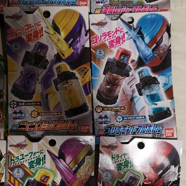 新品未開封 仮面ライダービルド DXフルボトル セット販売 まとめ売り