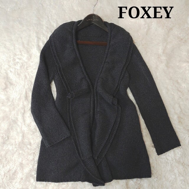 美品☆ FOXEY フォクシー ロングカーディガン 上質ウールニット 希少