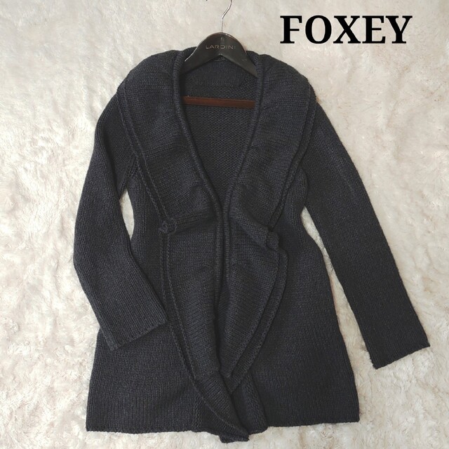 美品☆ FOXEY フォクシー ロングカーディガン 上質ウールニット 希少レディース