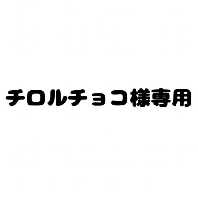 チロルチョコさま fkip.unmul.ac.id