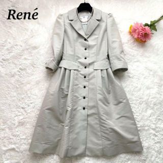 【美品】Rene ワンピース コート レース カメリア 格子柄 グレー 36