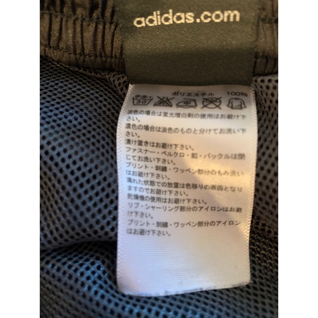 adidas(アディダス)のアディダス　ジャージズボン　150サイズ キッズ/ベビー/マタニティのキッズ服男の子用(90cm~)(パンツ/スパッツ)の商品写真