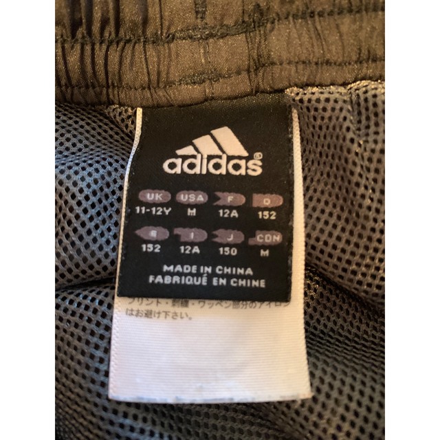 adidas(アディダス)のアディダス　ジャージズボン　150サイズ キッズ/ベビー/マタニティのキッズ服男の子用(90cm~)(パンツ/スパッツ)の商品写真